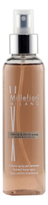 Millefiori Milano Духи-спрей для дома Благовония и белое дерево Natural Incense & Blond woods 150мл