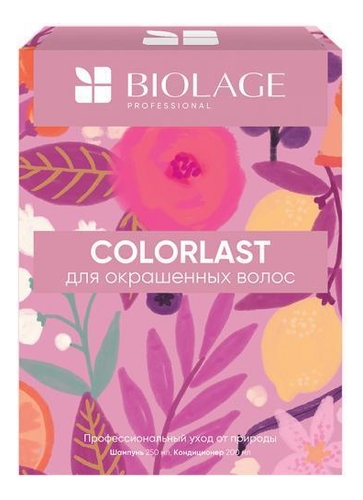 Набор для волос Biolage Colorlast (шампунь 250мл + кондиционер 200мл)