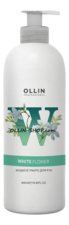 OLLIN Professional Жидкое мыло для рук White Flower 500мл