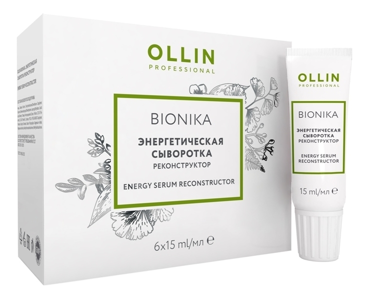 Энергетическая сыворотка реконструктор Bionika Energy Serum Reconstructor 6*15мл энергетическая сыворотка против выпадения волос bionika balance scalp energy serum 6 15мл