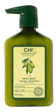 CHI Шампунь для волос и тела Olive Organics Hair and Body Shampoo Body Wash
