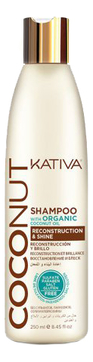 Восстанавливающий шампунь для волос Coconut Shampoo