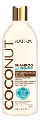 

Восстанавливающий шампунь для волос Coconut Shampoo: Шампунь 500мл, Восстанавливающий шампунь для волос Coconut Shampoo