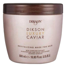 Dikson Ревитализирующая маска-концентрат с олигопептидами Luxury Caviar Revitalizing Mask 500мл