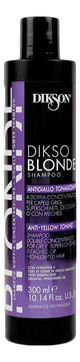 Тонирующий шампунь против желтизны волос Dikso Blonde Shampoo Anti-Yellow Toning