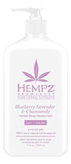 Молочко для тела увлажняющее Blueberry Lavender & Chamomile Herbal Body 500мл (лаванда, ромашка и дикие ягоды)