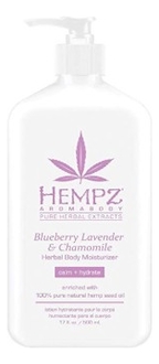 Молочко для тела увлажняющее Blueberry Lavender  Chamomile Herbal Body 500мл (лаванда, ромашка и дикие ягоды)