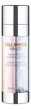 Осветляющая сыворотка для лица Cell Shock White Brightening Diamond Serum 40мл