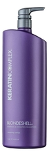 Keratin Complex Корректирующий шампунь для осветленных и седых волос Blondeshell Debrass & Brighten Shampoo