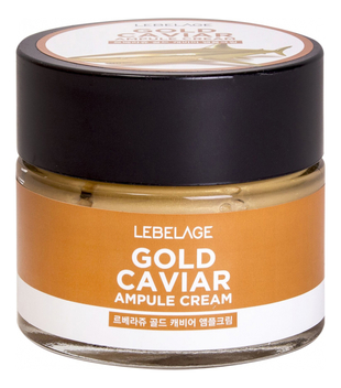 Ампульный крем для лица Ampule Cream Gold Caviar 70мл