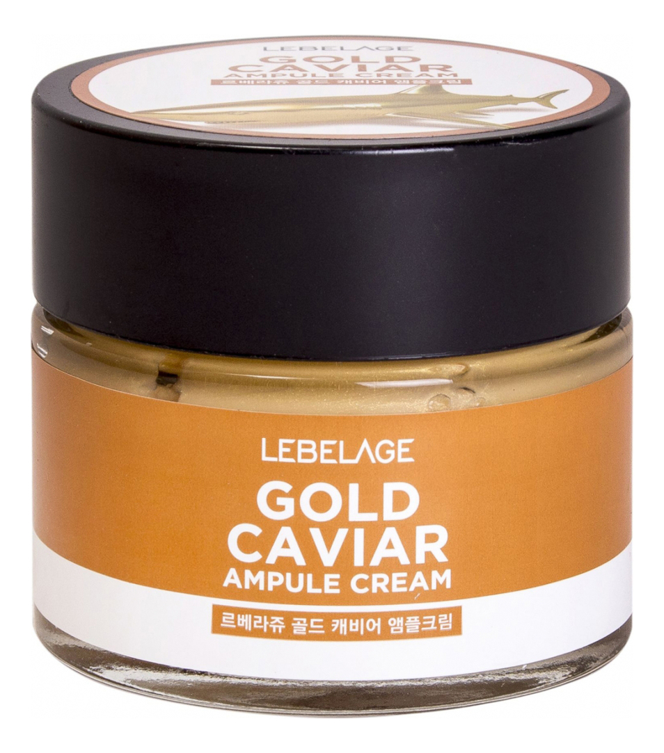 Купить Ампульный крем для лица Ampule Cream Gold Caviar 70мл, Lebelage