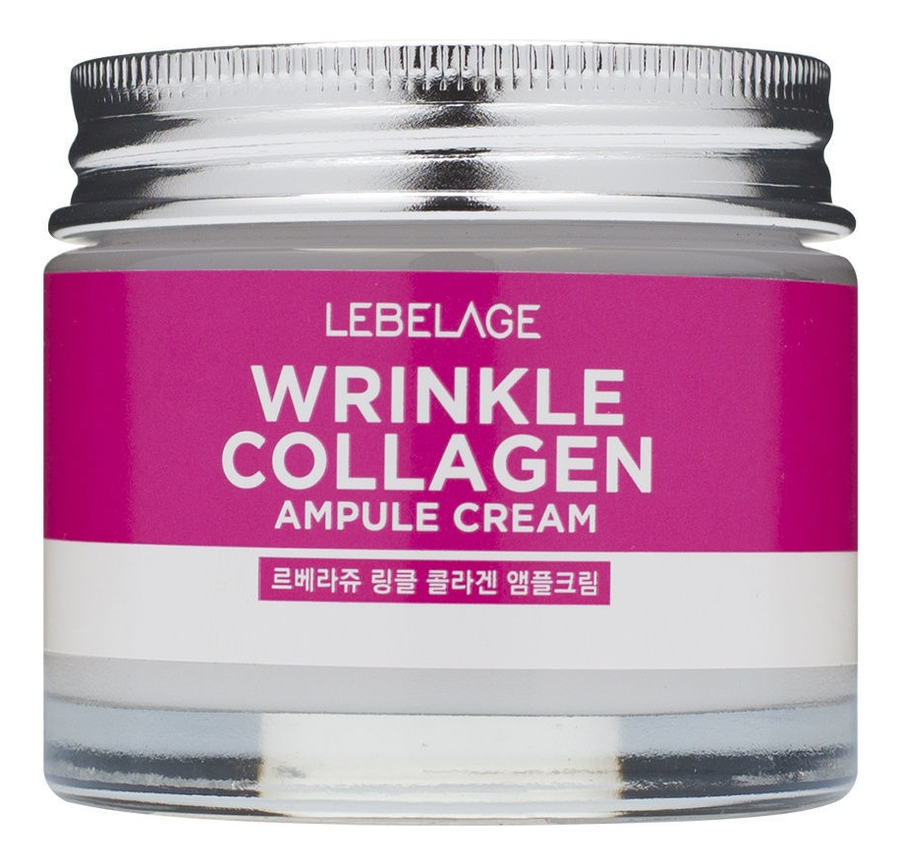 Купить Ампульный крем для лица Ampule Cream Wrinkle Collagen 70мл, Lebelage