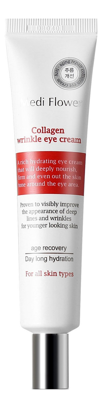 

Витализирующий крем для кожи вокруг глаз с коллагеном Collagen Refining Wrinkle Eye Cream 40мл