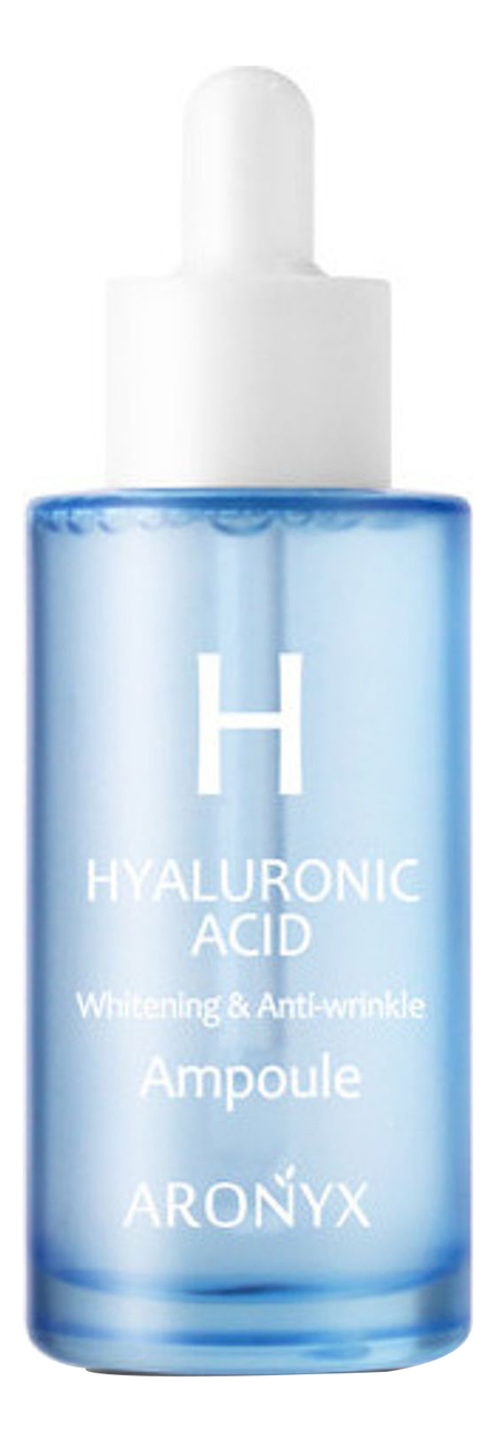 цена Сыворотка для лица с гиалуроновой кислотой Aronyx Hyaluronic Acid Ampoule 50мл