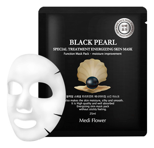 

Интенсивная маска для лица с экстрактом черного жемчуга Special Treatment Energizing Mask Pack Black Pearl: Маска 25мл, Интенсивная маска для лица с экстрактом черного жемчуга Special Treatment Energizing Mask Pack Black Pearl
