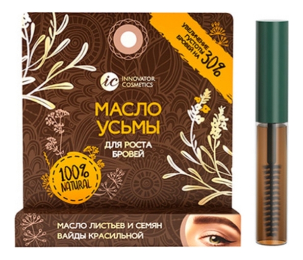

Масло усьмы для роста бровей: Масло 4мл, Масло усьмы для роста бровей