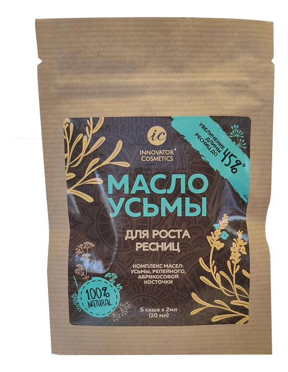 

Масло усьмы для роста ресниц: Масло 5*2мл, Масло усьмы для роста ресниц