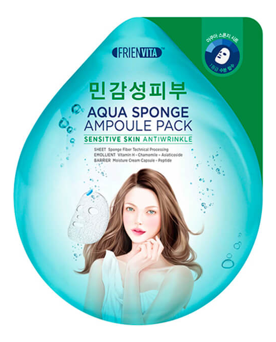 

Ампульная маска-крем для лица Aqua Sponge Sensitive: Маска 5*28г, Ампульная маска-крем для лица Aqua Sponge Sensitive