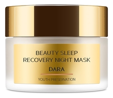 Zeitun Маска для лица ночная восстанавливающая Dara Beauty Sleep 50мл