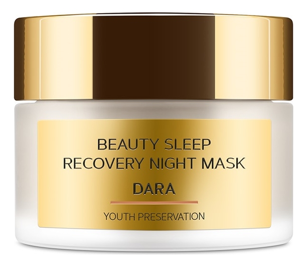 Маска для лица ночная восстанавливающая Dara Beauty Sleep 50мл: Маска 50мл