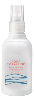 

Лосьон для тела Aqua Coralline Body Lotion: Лосьон 74мл, Лосьон для тела Aqua Coralline Body Lotion