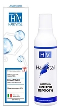 Hair Vital Шампунь против перхоти с перитионом цинка 48% Antiforfora Shampoo 200мл