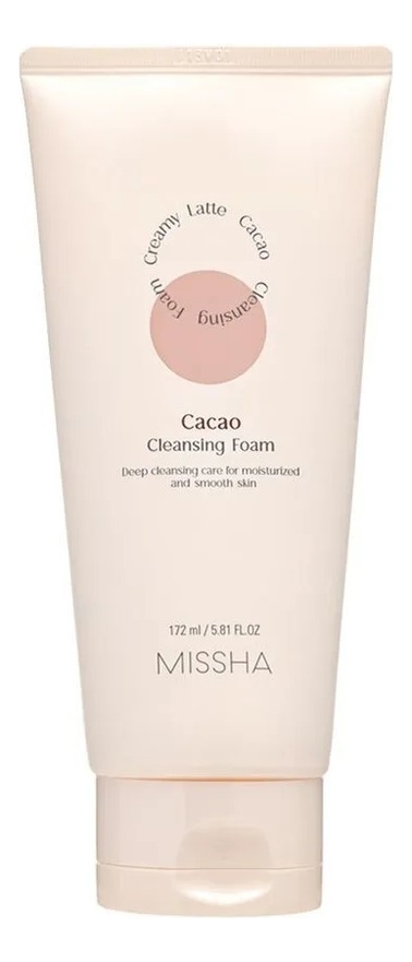 Очищающая пенка для лица Creamy Latte Chocolate Cleansing Foam 172мл