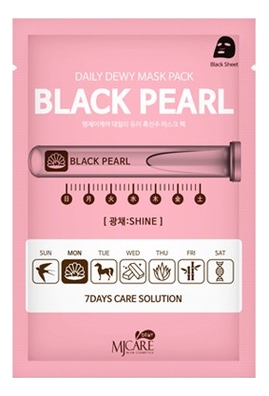 Маска тканевая c экстрактом жемчуга MJ Care Daily Dewy Mask Pack Black Pearl Shine 25г маска тканевая c экстрактом жемчуга mj care daily dewy mask pack black pearl shine 25г