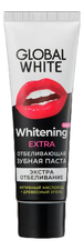 GLOBAL WHITE Зубная паста Активный кислород Extra Whitening