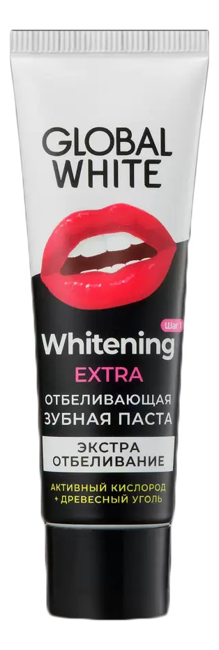 

Зубная паста Активный кислород Extra Whitening: Зубная паста 30мл, Зубная паста Активный кислород Extra Whitening