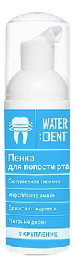 

Пенка для полости рта с аминофторидом Укрепление Water Dent 50мл