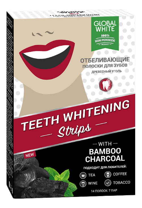 Отбеливающие полоски для зубов Teeth Whitening Strips (древесный уголь)