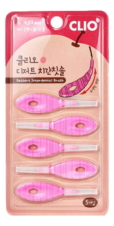 Купить Межзубные ершики Dessert Interdental Brush 0.52mm, CLIO