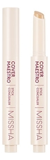 Missha Корректор-стик для лица Cover Maestro Stick Concealer 2,4г