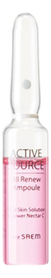 

Ампульная эссенция для лица Восстанавливающая Active Source All Renew Ampoule: Эссенция 2мл, Ампульная эссенция для лица Восстанавливающая Active Source All Renew Ampoule