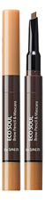 The Saem Тушь-карандаш для бровей Eco Soul Brow Pencil & Mascara 0,2г/2,5мл