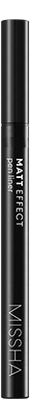 Подводка для глаз Matt Effect Pen Liner 0,4г: Black