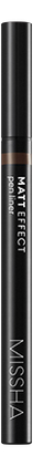 

Подводка для глаз Matt Effect Pen Liner 0,4г: Brown, Подводка для глаз Matt Effect Pen Liner 0,4г