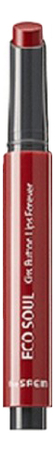 

Помада для губ Eco Soul Kiss Button Lips Forever 2,2г: RD01 Forever Kiss, Помада для губ Eco Soul Kiss Button Lips Forever 2,2г