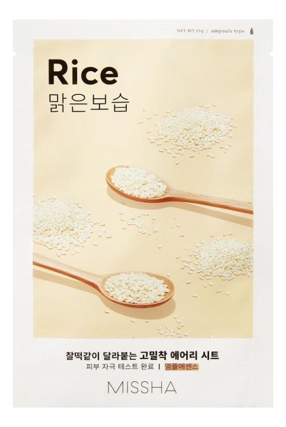 Тканевая маска для лица с экстрактом риса Airy Fit Sheet Mask Rice 19г тканевая маска для лица с экстрактом риса airy fit sheet mask rice 19г