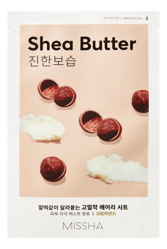 

Тканевая маска для лица с экстрактом масла ши Airy Fit Sheet Mask Shea Butter 19г