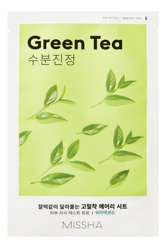 Тканевая маска для лица с экстрактом зеленого чая Airy Fit Sheet Mask Green Tea 19г тканевая маска для лица с экстрактом зеленого чая airy fit sheet mask green tea 19г