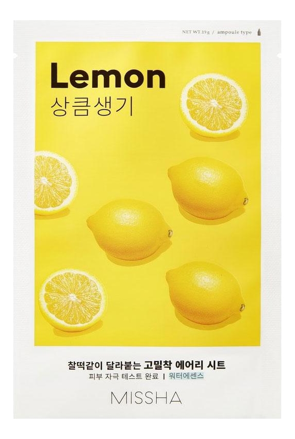 тканевая маска для лица с экстрактом лимона airy fit sheet mask lemon 19г Тканевая маска для лица с экстрактом лимона Airy Fit Sheet Mask Lemon 19г