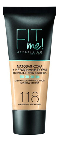 

Тональный крем Fit Me! 30мл: 118 Карамельно-бежевый, Тональный крем Fit Me! 30мл
