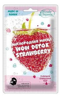

Кислородная маска для лица Wow Detox Strawberry 25г