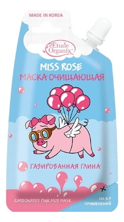 

Маска очищающая Газированная глина Miss Rose 20мл