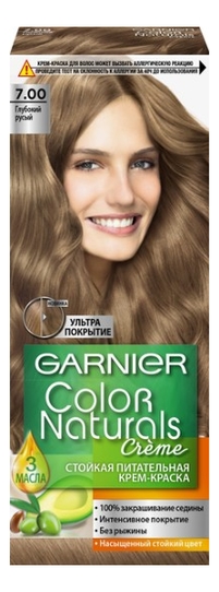 

Краска для волос Color Naturals: 7.00 Глубокий русый, Краска для волос Color Naturals