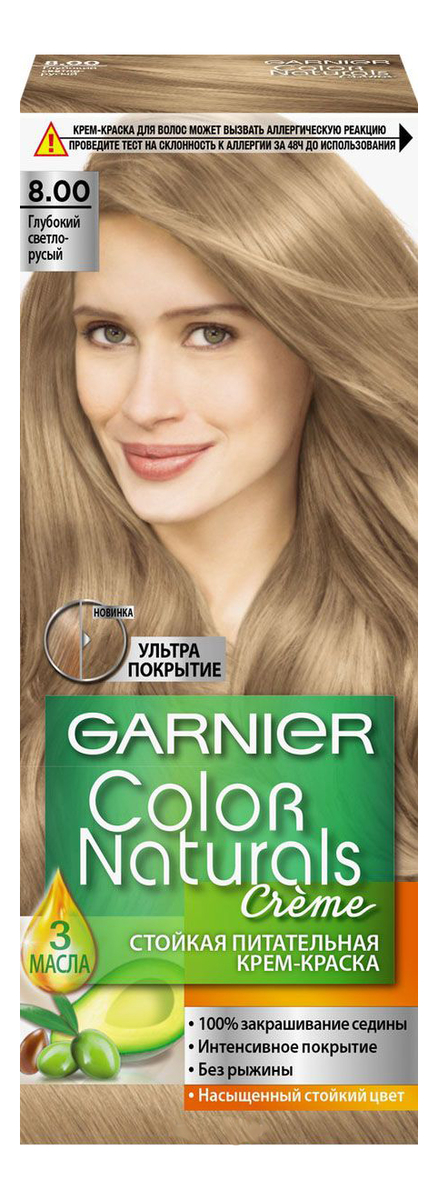 

Краска для волос Color Naturals: 8.00 Глубокий светло-русый, Краска для волос Color Naturals