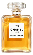 Chanel  No5 Limited Edition