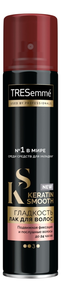 

Лак для волос Keratin Smooth 250мл